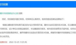 爆料视频赣州最新,揭秘城市变迁与民生发展新篇章