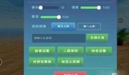创造与魔法摸鱼社最新爆料,揭秘游戏幕后秘密与神秘新内容