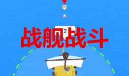 鲨鱼最新爆料视频下载,惊心动魄的幕后真相