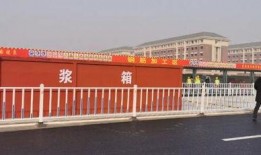 静海爆料最新,揭秘最新热点事件背后的真相