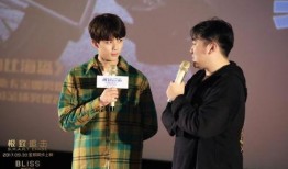 吴磊直播爆料最新消息,娱乐圈最新动态大揭秘！