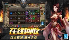 美杜莎2.0最新爆料,揭秘神秘力量与颠覆性变革