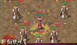 剑侠世界国际服最新活动爆料,神秘宝藏等你来寻！