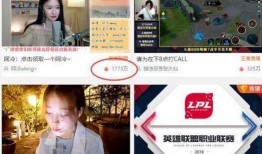 阿蒲直播爆料最新消息,揭秘娱乐圈惊人内幕！