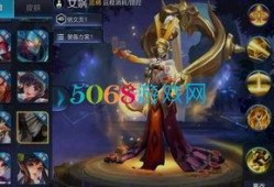 赛季最新爆料王者英雄,神秘爆料，全新战力觉醒！