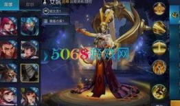 赛季最新爆料王者英雄,神秘爆料，全新战力觉醒！