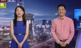 云南投资爆料最新消息视频,揭秘最新项目爆料视频亮点