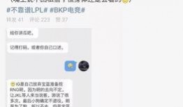 西宁吃瓜最新事件爆料,揭秘背后真相与网络热议