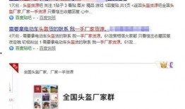 最新爆料赚钱,如何轻松赚取高额收益