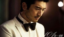 剪刀手高以翔最新爆料,揭秘剪刀手背后的故事