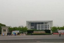 江苏校园爆料事件最新,揭开校园霸凌背后的真相