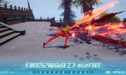 幻塔最新爆料官方,揭秘神秘势力与奇幻冒险的交织