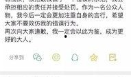 王源抽烟爆料视频大全最新,娱乐圈再掀风波，真相与争议并存