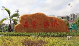 台山海宴最新爆料事件,最新爆料揭示惊人内幕