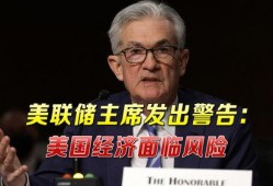 美国爆料毒株事件最新消息,揭秘新型病毒变异背后的真相