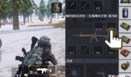 和平精英28赛季最新版本爆料,全新版本爆料，战火再燃，激情升级！