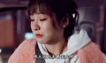 新疆明星爆料视频大全最新,揭秘明星幕后故事与精彩瞬间