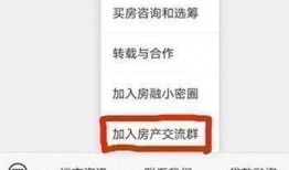 深圳沙井李先生最新爆料,揭秘某事件背后真相