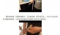 太原最新负面爆料新闻,引发公众关注