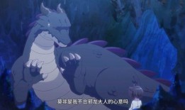 最新爆料国漫女主叫什么,揭秘神秘女主的传奇故事