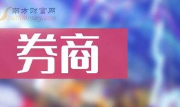 莲花卫视爆料新闻最新消息,最新热点事件深度解析