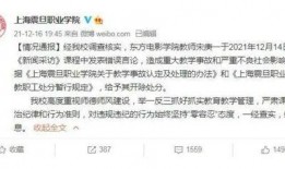 孙卓最新爆料新闻事件视频,揭秘事件背后惊人真相