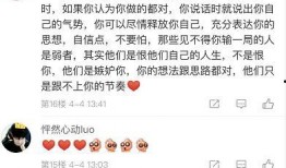 小浪最新爆料视频在线观看,揭秘娱乐圈幕后真相