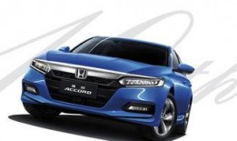 最新款雅阁爆料了吗视频,最新款爆料视频深度解析！”