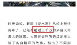 二游最新爆料消息,神秘新游即将上线，内含独家彩蛋与惊喜！