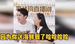 金婧最新爆料消息视频播放,惊人内幕大公开！