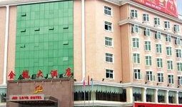 新郑金龙大酒店最新爆料,揭秘奢华背后的秘密与争议