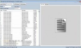 cpk最新版本爆料,全新功能与优化一览