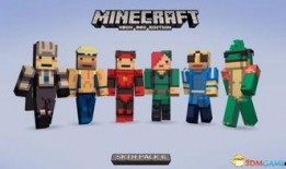 我的世界最新皮肤爆料,揭秘Minecraft最新皮肤爆料