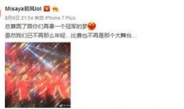 七日世界最新爆料直播,全新爆料内容大放送！