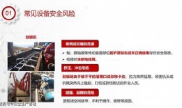 最新平安爆料视频大全,最新热点事件一网打尽