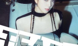 jisoo最新爆料,揭秘明星背后的真实生活与心路历程