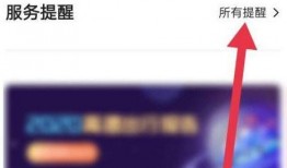 高德最新爆料消息,揭秘地图导航领域的创新突破与未来趋势