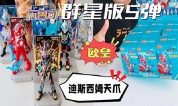 布鲁可12弹最新爆料,揭秘神秘角色与剧情高潮
