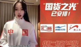 清河李哥爆料视频大全最新,揭秘娱乐圈幕后真相