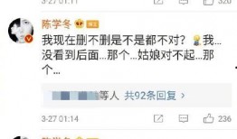 黑料爆料站最新发布信息,明星隐私再掀波澜