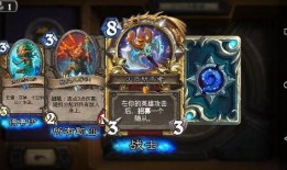 银龙天尊最新特性爆料,力量与智慧的完美融合