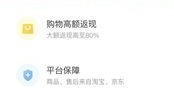 重庆小黄最新爆料新闻,揭秘事件背后惊人真相