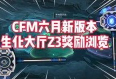 先锋最新爆料,最新爆料揭示行业变革新动向