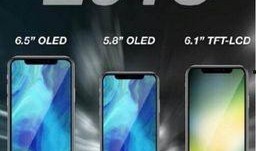 最新lcd爆料,技术革新与市场动态全解析