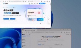 或爆料最新AI功能,揭秘最新智能功能震撼来袭