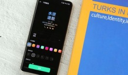 手机最新系统爆料,最新手机系统爆料，颠覆性功能抢先看！