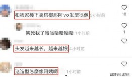 袁女士最新爆料微博,揭秘娱乐圈惊人内幕！