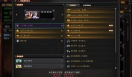 先遣服最新爆料26,26版本革新来袭，揭秘全新游戏内容与玩法