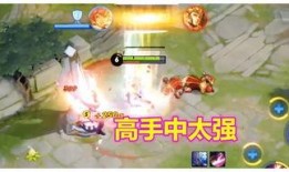 孙悟空返场最新爆料视频,揭秘神秘技能与华丽变身！