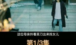 韩国最新爆料类电影推荐,韩国最新爆料电影盘点